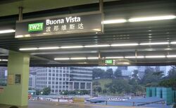 Buona Vista MRT (D5), Retail #610226401